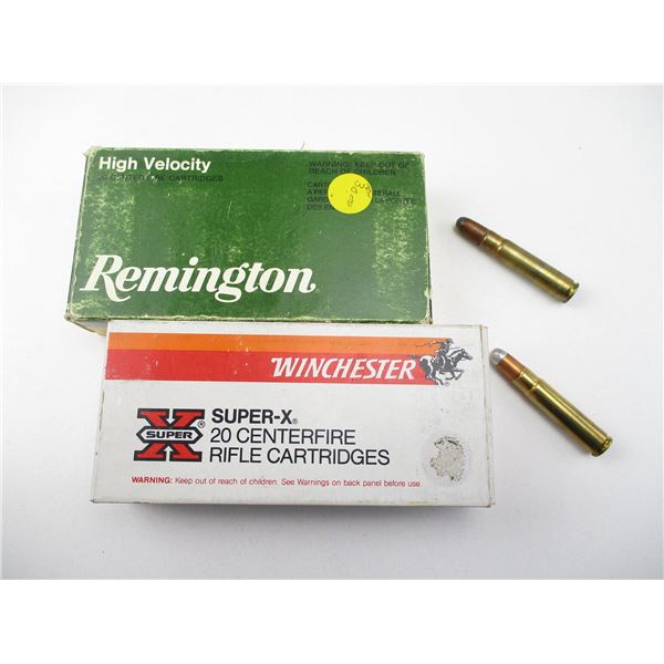 ASSORTED .35 REM AMMO