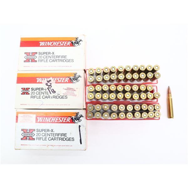 WINCHESTER 8MM MAUSER AMMO