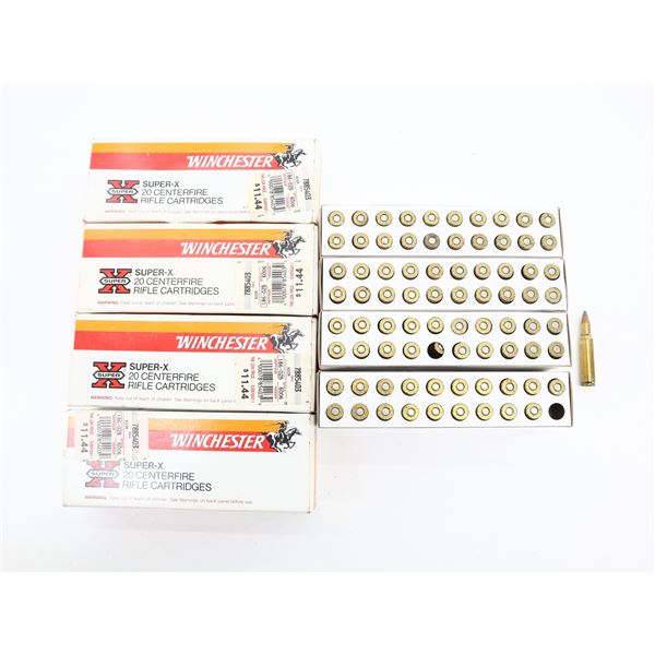 WINCHESTER .222 REM AMMO