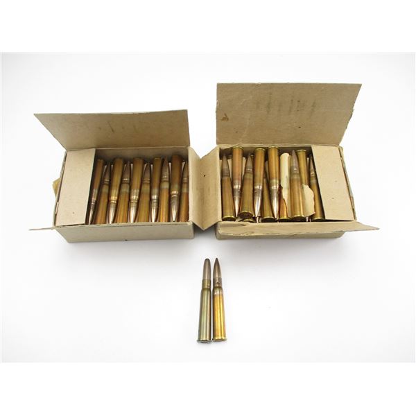 MILITARY CANADIAN .303 BRITISH AMMO