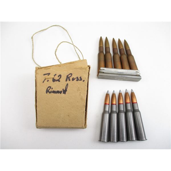 MILITARY ASSORTED 7.62X54R AMMO