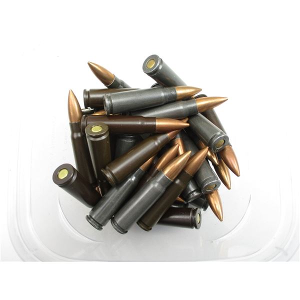 MILITARY RUSSIAN 7.62X39MM AMMO