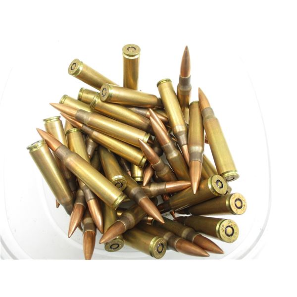MILITARY FRENCH 7.5X54MM AMMO