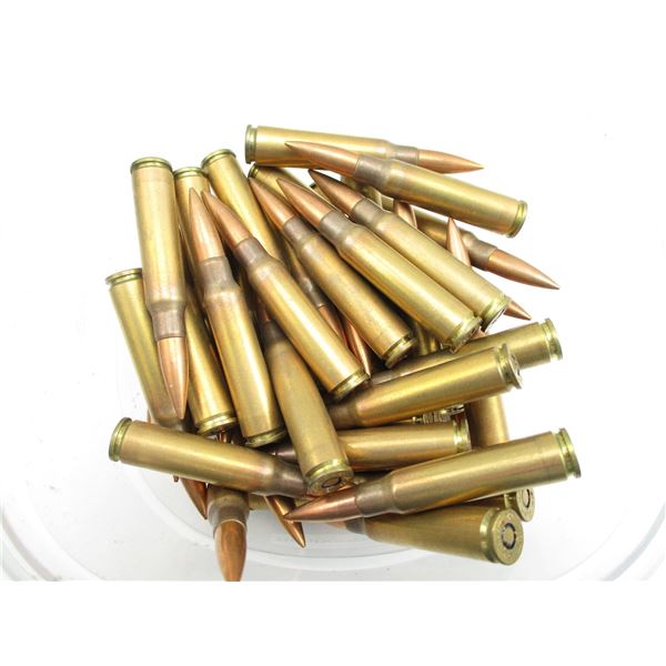 MILITARY FRENCH 7.5X54MM AMMO