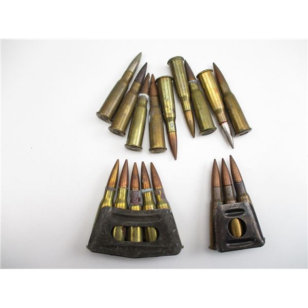 MILITARY FRENCH 8X50R LEBEL AMMO