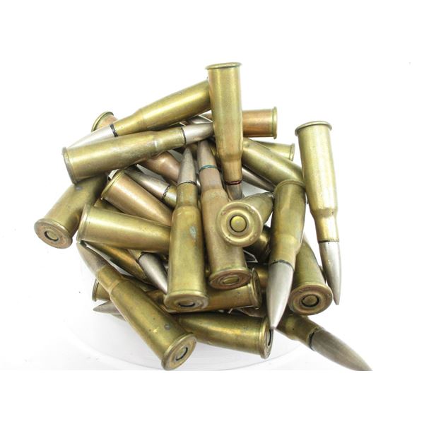 MILITARY ASSORTED 8X50R LEBEL AMMO