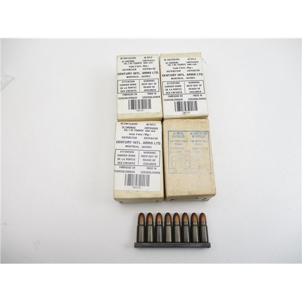 MILITARY 7.62X25 TOKAREV AMMO