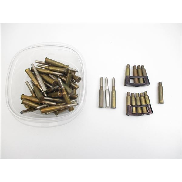 MILITARY 6.5X53R AMMO