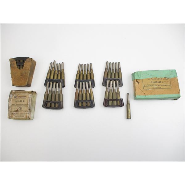 MILITARY 6.5X53R AMMO