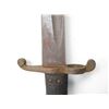 Image 3 : BRITISH 1856 PATTERN YATAGHAN SWORD-BAYONET