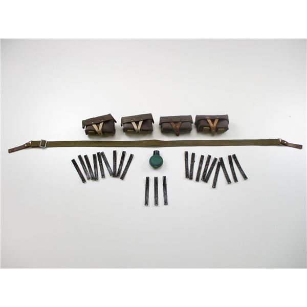 RUSSIAN / CHINESE SKS ACCESSORIES LOT
