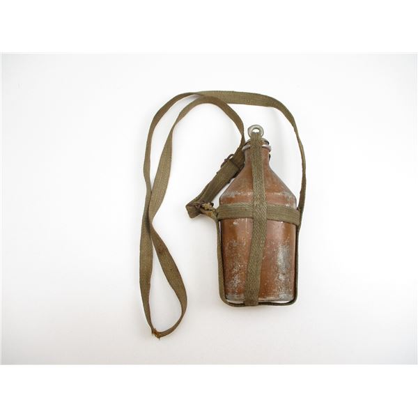 WWII JAPANESE MODEL 98 CANTEEN