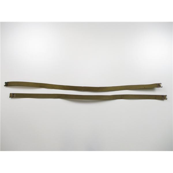 RARE WWII BRITISH HOME GUARD SLING