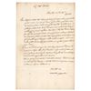 Image 1 : Monaldo Leopardi Letter Signed