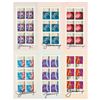 Image 1 : Alexei Leonov (6) Signed Soviet Union Stamp Blocks