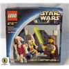 Image 1 : LEGO STAR WARS 7204 JEDI DEFENSE II