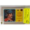 Image 1 : 1981-1982 WAYNE GRETZKY NHL GAME WINNING GOAL