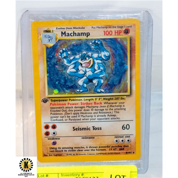 FIRST EDITION HOLO MACHAMP POKEMON CARD
