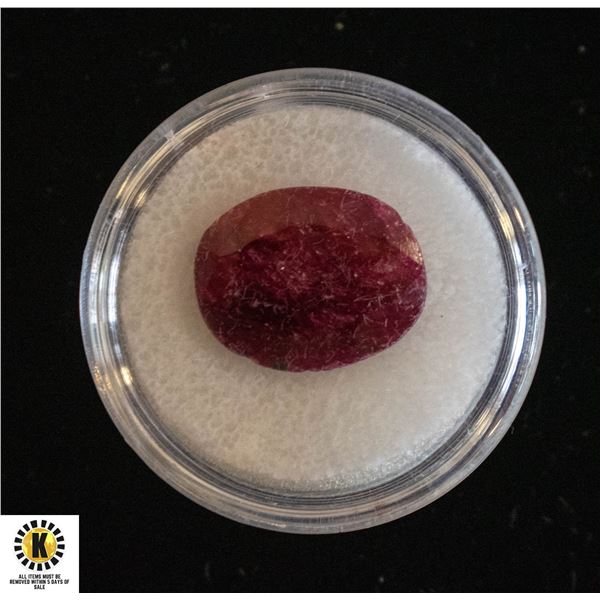 12.5CT GENUINE RUBY GEMSTONE