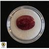 Image 1 : 12.5CT GENUINE RUBY GEMSTONE