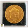 Image 1 : ROYAL PHILATELIC SOCIETY 1887 GOLD MEDALLION