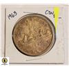Image 1 : 1963 CANADA SILVER DOLLAR COIN