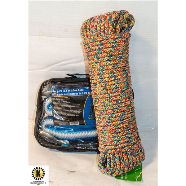 1 1/2" X 14' TOW ROPE SOLD WITH MULTIPURPOSE ROPE