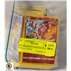 Image 1 : 200+ POKEMON CARDS INCLUDES SPECIAL CARDS.
