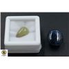 Image 1 : #79-NATURAL SAPPHIRE 21.35CT & CEYLON  SPHENE 4.59