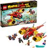 Image 1 : NEW LEGO MONKIE KID'S CLOUD JET BUILDING KIT