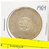 Image 1 : 1964 CANADIAN SILVER DOLLAR