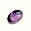 Image 1 : S160-62 AMETHYST (17.5CT)