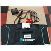 Image 3 : RENOGY 12V / 24V SOLAR CHARGING KIT - 50W