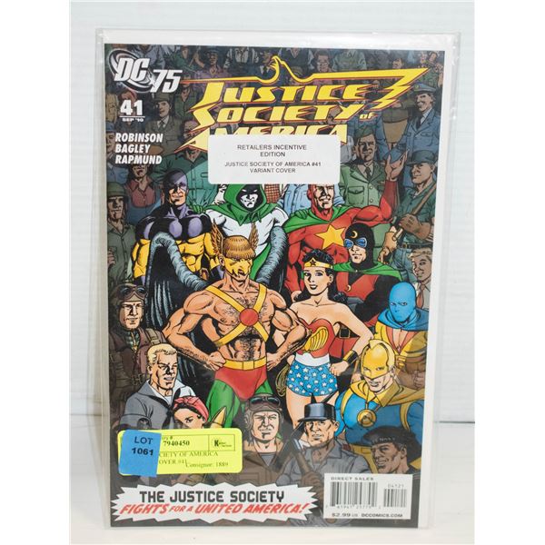 JUSTICE SOCIETY OF AMERICA VARIANT COVER #41