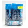Image 1 : 3 PACK OF ALASKAN MULTI-PURPOSE DE-ICER 3 X 445G