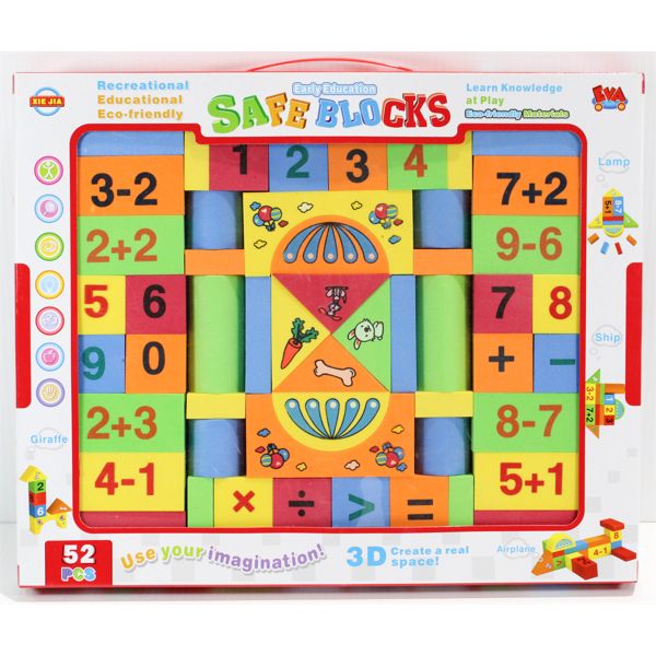 EARLY EDUCATION 3D SAFE BLOCKS, 52 PCS