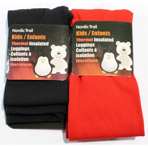 2 NORDIC TRAIL KIDS THERMAL INSULATED LEGGINGS