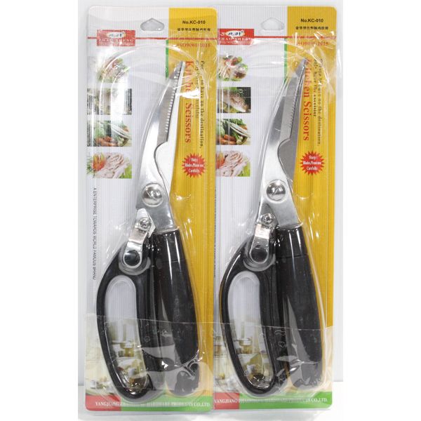 2 PAIRS OF NEW KITCHEN SCISSORS