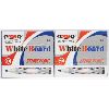Image 1 : 2 PACKS OF NEW WHITE BOARD MARKERS