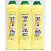 Image 1 : 3 WIZARD 500ML MULTI-PURPOSE CLEANING LIQUID