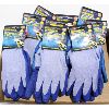 Image 1 : 9 PAIRS HIGH VISIBILITY LATEX COATED WORK GLOVES