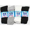 Image 1 : 4 PACKS EVERBEST DIABETICS COMPRESSION SOCKS