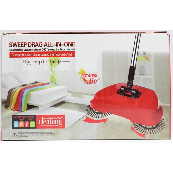 SWEEP DRAG ALL-IN-ONE NO ELECTRICITY VACUUM CLEANER