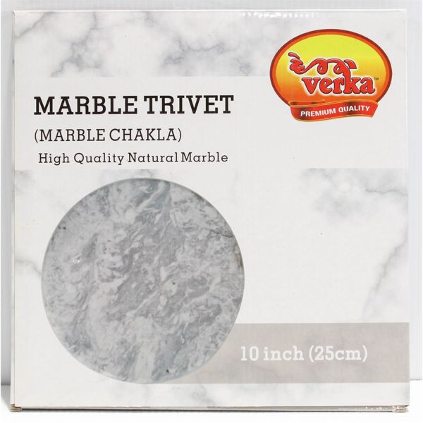 VERKA 10" MARBLE TRIVET (CHAKLA)