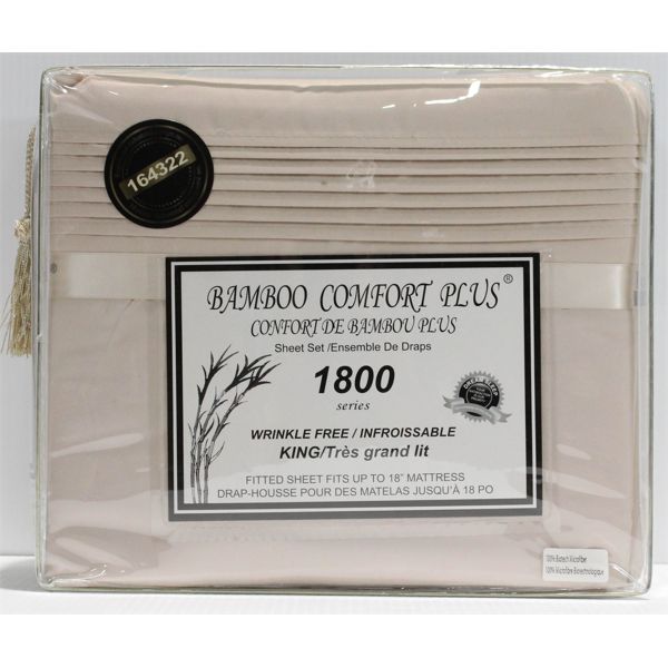 BAMBOO COMFORT PLUS SHEET SET, KING SIZE