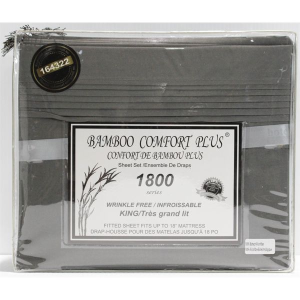 BAMBOO COMFORT PLUS SHEET SET, KING SIZE