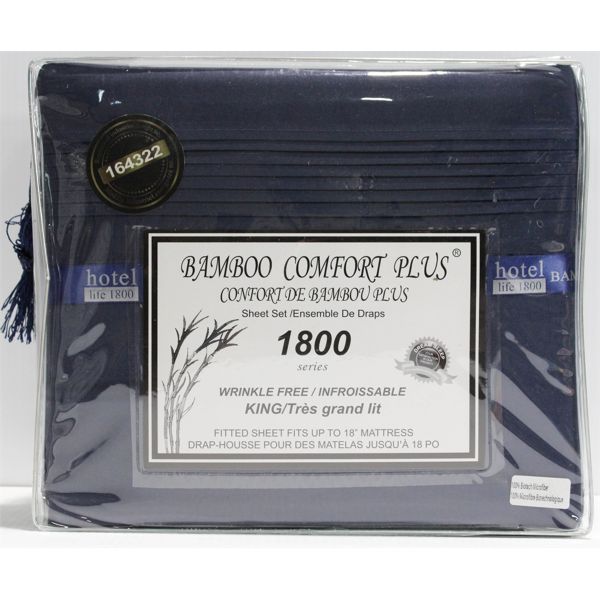 BAMBOO COMFORT PLUS SHEET SET, KING SIZE