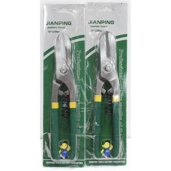 2 PACK 10" TIN SNIPS