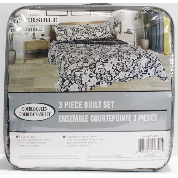 REVERSIBLE 3 PIECE QUILT SET DOUBLE/QUEEN