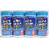 Image 1 : 4 CONTAINERS PURE KLEEN GLASS WIPES, PRE-MOISTENED
